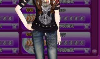 炫舞情侣装搭配 炫舞情侣装搭配